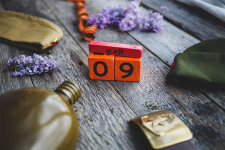 What Your Aura Says About You: British Attitudes and Interpretations