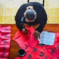 The Role of I Ching in Modern British Astrology and Tarot Practice